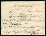Stamp of Russia » Postal Stationery 1864 10k Black postal stationery envelope, from Yaroslav to Chobaninie near Wieruszow (Warsaw region in Poland)