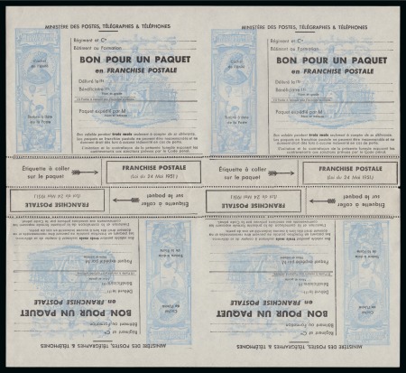 Stamp of France » Colis Postaux 1952, Incroyable archive avec 40 feuilles complètes