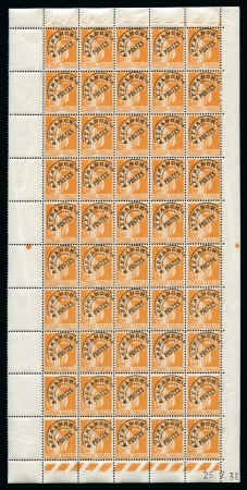 Stamp of France » Préoblitérés 1938, Demie feuille du préoblitéré Y&T n°75 Type