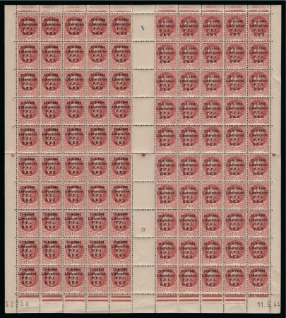Stamp of France » Libération 1944, Feuille Libération de Gex Type Bersier 1 franc