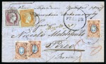 Stamp of Russia » Ship Mail » Ship Mail in the Black Sea 1865 Folded letter to Piraeus, Greece, from Taganrog, with Russia and Greece combination franking