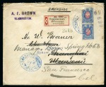 Stamp of Russia » Ship Mail » Ship Mail in the Far East 1910 Envelope sent registered from Vladivostok to Shanghai with by oval "VLADIVOSTOK-SHANGHAI STEAMSHIP" blue ds 