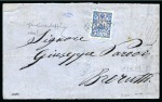 Stamp of Russia » Russian Post in Levant 1865 Wrapper franked 1865 2pi deep blue and rose, large margins, tied by illegible triangle of dots and faint "PORT LATAKIE" cds