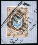 Stamp of Russia » Russia Imperial 1857-58 First Issues Arms 10k brown & blue (St. 1) 1857 10k pl.II with large even margins, tied to small piece by boxed "RIGA" datestamp (Latvia)