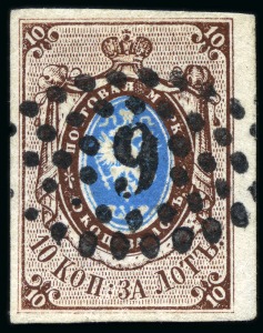 Stamp of Russia » Russia Imperial 1857-58 First Issues Arms 10k brown & blue (St. 1) 1857 10k pl.II with large to huge margins, cancelled by perfectly centred "9" dotted oval numeral of Taurogen