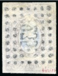 Stamp of Russia » Russia Imperial 1857-58 First Issues Arms 10k brown & blue (St. 1) 1857 10k pl.II with fine to good margins, cancelled by perfectly centred "235" dotted box numeral of Windau (Latvia)