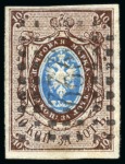 Stamp of Russia » Russia Imperial 1857-58 First Issues Arms 10k brown & blue (St. 1) 1857 10k pl.I with fine to very large margins, cancelled by perfectly centred "222" dotted box numeral of Kouvei