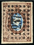 Stamp of Russia » Russia Imperial 1857-58 First Issues Arms 10k brown & blue (St. 1) 1857 10k pl.II with fine to good margins, cancelled by perfectly centred "237" dotted box numeral of Hasenpoth (Latvia)
