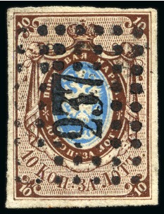 Stamp of Russia » Russia Imperial 1857-58 First Issues Arms 10k brown & blue (St. 1) 1857 10k pl.II with fine to good margins, cancelled by perfectly centred "237" dotted box numeral of Hasenpoth (Latvia)