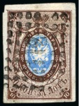 Stamp of Russia » Russia Imperial 1857-58 First Issues Arms 10k brown & blue (St. 1) 1857 10k pl.I with good to huge margins, cancelled by well centred "112" dotted box numeral of Bahmut
