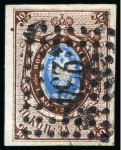 Stamp of Russia » Russia Imperial 1857-58 First Issues Arms 10k brown & blue (St. 1) 1857 10k pl.II, with good to huge margins, cancelled by complete "234" dotted box numeral of Pauske (Latvia)