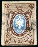 Stamp of Russia » Russia Imperial 1857-58 First Issues Arms 10k brown & blue (St. 1) 1857 10k pl.II, with close to very large margins, cancelled by illegible straightline cancel and pen cross