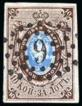 Stamp of Russia » Russia Imperial 1857-58 First Issues Arms 10k brown & blue (St. 1) Retouched Background: 1857 10k pl.II with at top right, with fine to good margins, cancelled by neat "9" dotted oval numeral of Taurogen