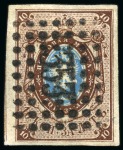 Stamp of Russia » Russia Imperial 1857-58 First Issues Arms 10k brown & blue (St. 1) 1857 10k pl.I with good to huge margins, cancelled by complete and well centred "353"dotted box numeral of Nemirov