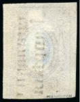 Stamp of Russia » Russia Imperial 1857-58 First Issues Arms 10k brown & blue (St. 1) 1857 10k pl.II with close to large margins, cancelled by partial "GINIJAV..." 2-line ds