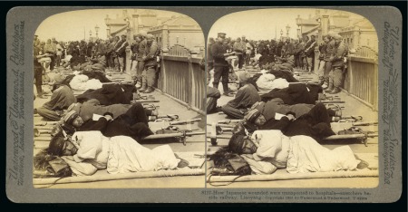 Stamp of Russia » Russo-Japanese War 1904-05, 27 Stereoscopic cards with good military scenes