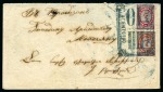 Stamp of Russia » Russian Post in Levant 1879 Envelope to Trapezunt with two 7k tied by almost complete ROPiT Agent "SUKHUM-KALE" fancy boxed ds in blue-green 