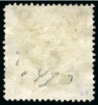 Stamp of China » Local Post » Shanghai 1873-77 1ca on 6ca slate, cleanly used