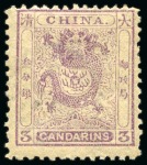 Stamp of China » Chinese Empire (1878-1949) » 1885-88 Small Dragon 1885 3ca mauve, clean cut perf. 12 1/2, 1888 1ca green, clean cut perf. 11 1/2, mint o.g.