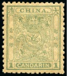 Stamp of China » Chinese Empire (1878-1949) » 1885-88 Small Dragon 1885 3ca mauve, clean cut perf. 12 1/2, 1888 1ca green, clean cut perf. 11 1/2, mint o.g.
