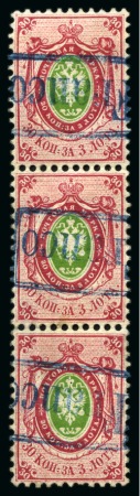 Stamp of Russia » Russian Post in Levant 1858 10k, twelve examples on piece, plus 30k vertical strip of three, all cancelled by boxed double framed "Franco" in blue 