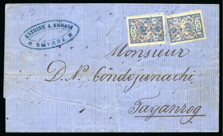 Stamp of Russia » Russian Post in Levant 1868 Folded cover to Taganrog franked by two 1865-67 ROPiT 2pi (SG.7), both full margins, tied by faint strike of "780" 