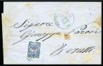 Stamp of Russia » Russian Post in Levant 1865 Folded cover from Lattakia to Beirut franked 1865-67 ROPiT 2pi