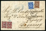 Stamp of Russia » Ship Mail » Ship Mail in the Sea of Azov 1872 Entire to Tanganrog franked Russian Levant 1868 5k in combination with 1872 1k and two 10k, each tied by Smyrna rectangle of dots