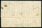 Stamp of Russia » Ship Mail » Ship Mail in the Sea of Azov 1872 Entire to Tanganrog franked Russian Levant 1868 5k in combination with 1872 1k and two 10k, each tied by Smyrna rectangle of dots