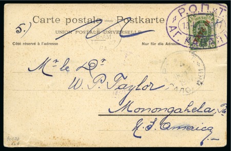 Stamp of Russia » Ship Mail » Ship Mail in the Mediterranean Sea 1907 (Nov 13) Picture postcard to the USA franked 10pa on 2k tied by violet "ROPiT / AGENT CAVALLA" (Greece) oval datestamp