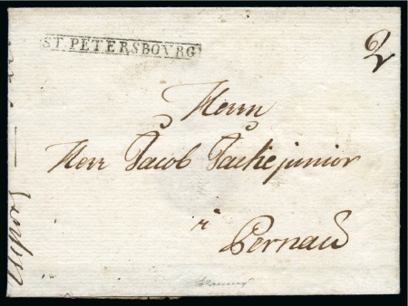 Stamp of Russia » Russia Imperial Pre-Stamp Postal History 1767 (Nov 12) Wrapper written at Helsingfors (Finland) to Pernau (Estonia) bearing boxed transit "ST. PETERSBOVRG" hs