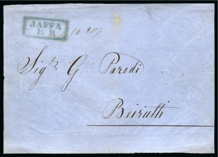 Stamp of Russia » Russian Post in Levant 1860ca. Front addressed to Beirut with very fine double framed "JAFFA / P.P." hs in blue-green