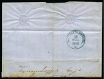 Stamp of Russia » Russian Post in Levant 1865 (Feb 23) Entire from Constantinople to Eupatoria franked Russia 1858 10k perf.12 1/2 in two horiz. strips of three