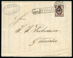 Stamp of Russia » Ship Mail » Ship Mail in the Gulf of Finland 1883 Printed matter from St. Petersburg to Sweden franked 2k tied on arrival by Stockholm "KE" cds 