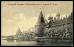Stamp of Russia » Ship Mail » Ship Mail in the Arctic and Northern Russia - Sea Mail 1914 (May 23) Picture postcard from SOLOVKI ISLAND franked 3k tied by oval "3rd Belomorsk Steamship Co." oval ds