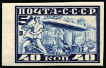 Stamp of Russia » Soviet Union 1930 Airmail Visit of Graf Zeppelin 40k mint lh and 80k mint nh imperf., with 80k showing variety break in frameline under k of kop,