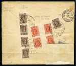 Stamp of Russia » RSFSR 1918-23 1923 Charity Issue Philately in aid of working people 1R+1R on 10R bronze ovpt, 2R+2R on 250R bronze ovpt and 4R+4R on 5000R with silver ovpt on 1923 envelope 