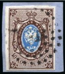 Stamp of Russia » Russia Imperial 1857-58 First Issues Arms 10k brown & blue (St. 1) 1857 10k pl.II, fine to large margins, tied to small piece by dotted circle numeral