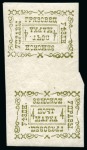 Stamp of Russia » Zemstvos Griazovets: 1889 Issue on four exhibition pages with selection of singles, multiples, mint/used, tête-bêche blocks