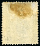 Stamp of Russia » Zemstvos Griazovets: 1894 4k deep blue Postman with shade on the right, mint hr