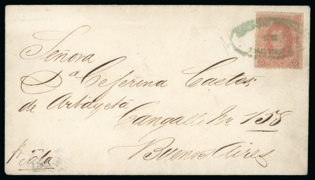 Stamp of Argentina » General issues 1865 5c red, third printing, four covers 