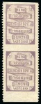Stamp of Russia » Zemstvos Griazovets: 1894 Issue on seven exhibition pages with selection of singles, mint/used, perforated and partially imperforate, se-tenant prints