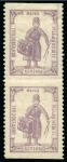 Stamp of Russia » Zemstvos Griazovets: 1894 Issue on seven exhibition pages with selection of singles, mint/used, perforated and partially imperforate, se-tenant prints
