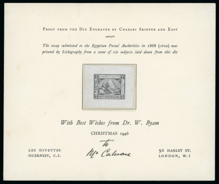 Stamp of Egypt » 1864-1906 Essays 1871 Essay of Charles Skipper 2pi die proof in black,