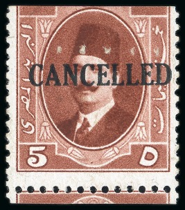 Stamp of Egypt » 1922-1936 King Fouad I Definitives 1923-24 First Portrait 5m red-brown, single cut irregularly,