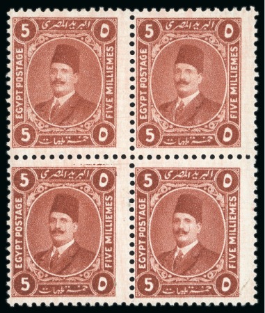 Stamp of Egypt » 1914-53 Pictorial, Farouk and Fuad Essays 1922 Essays of Harrison 5m red-brown, perforated block