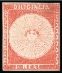 Stamp of Uruguay 1856 1r vermilion, four unused examples in two different shades