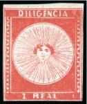 Stamp of Uruguay 1856 1r vermilion, four unused examples in two different shades