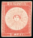 Stamp of Uruguay 1856 1r vermilion, four unused examples in two different shades