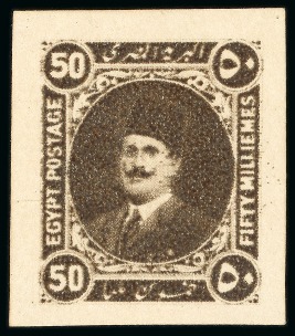 Stamp of Egypt » 1914-53 Pictorial, Farouk and Fuad Essays 1922 Essays of Harrison 50m brown, imperforated single,